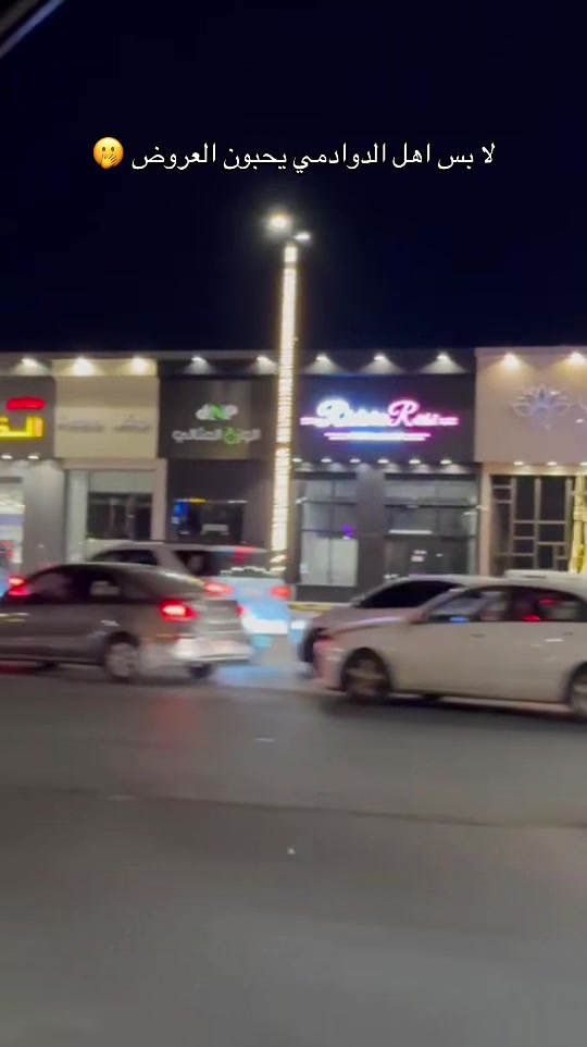 @أماني العتيبي 💅🏻