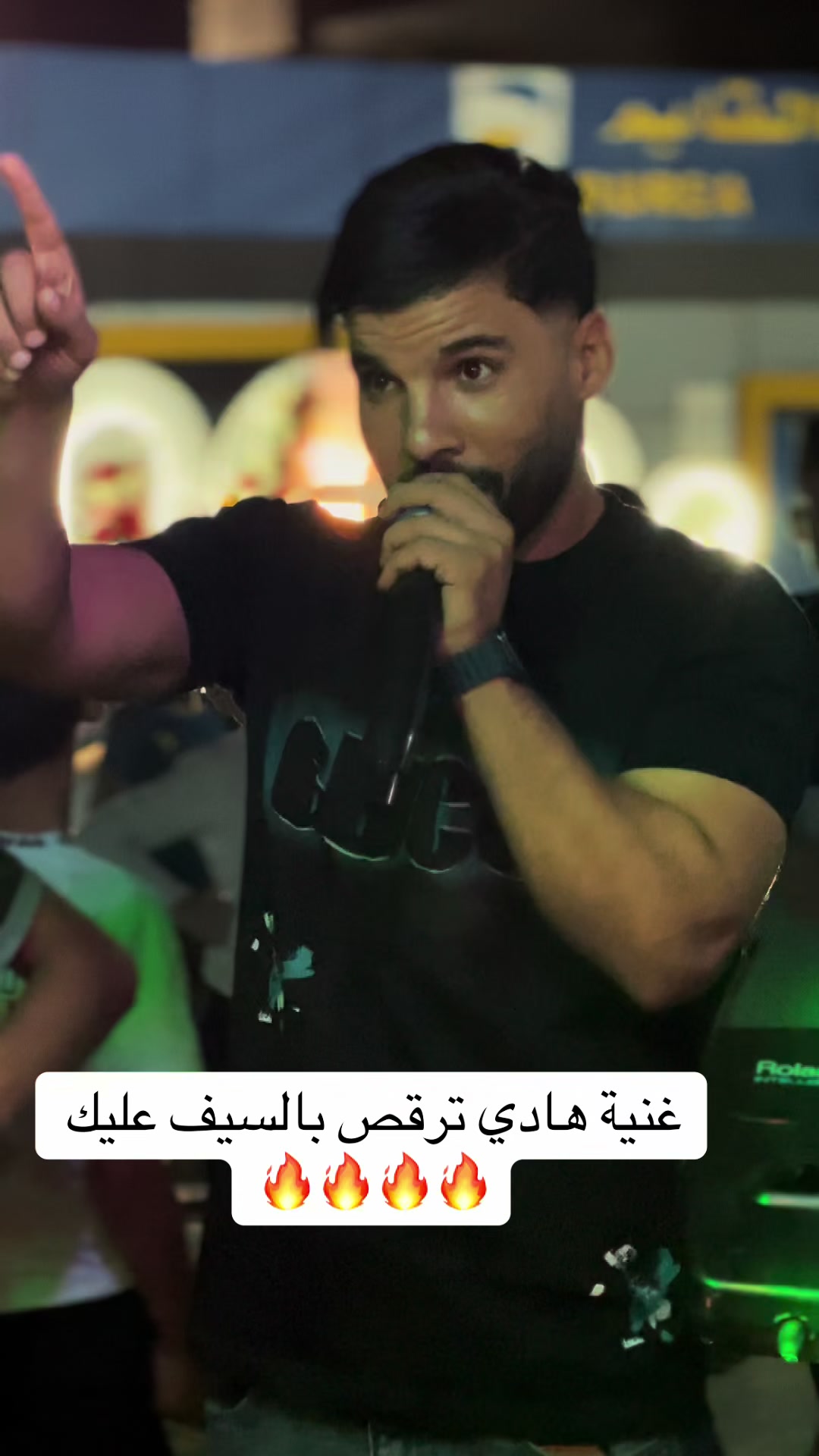 @Cheb Papi