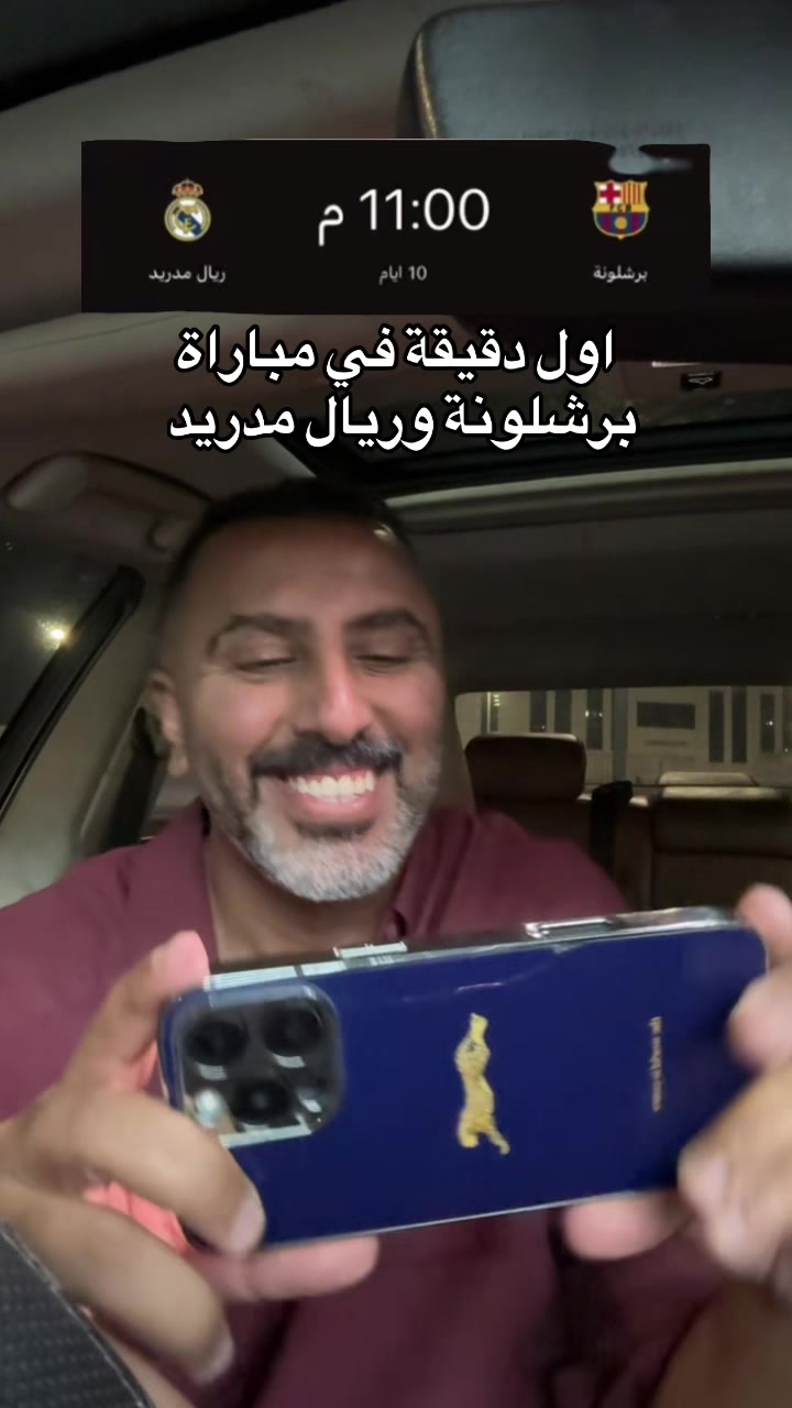 @فهد السالم | Fahad Alsalem