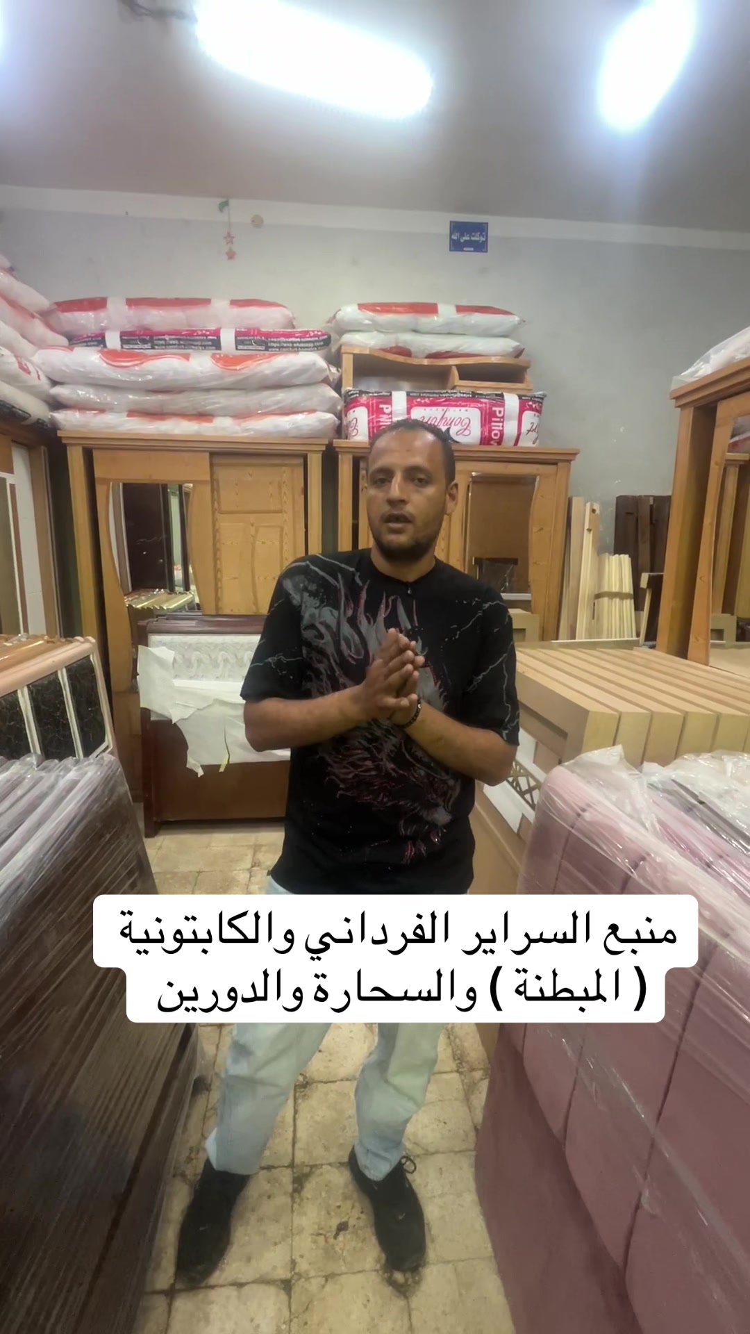 @Noor salah نور صلاح🇪🇬💎