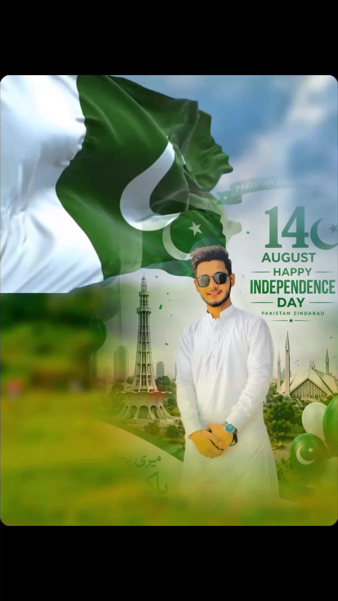 @❤⃝✯͢ɪᷟ IBN_E_JAVED👑