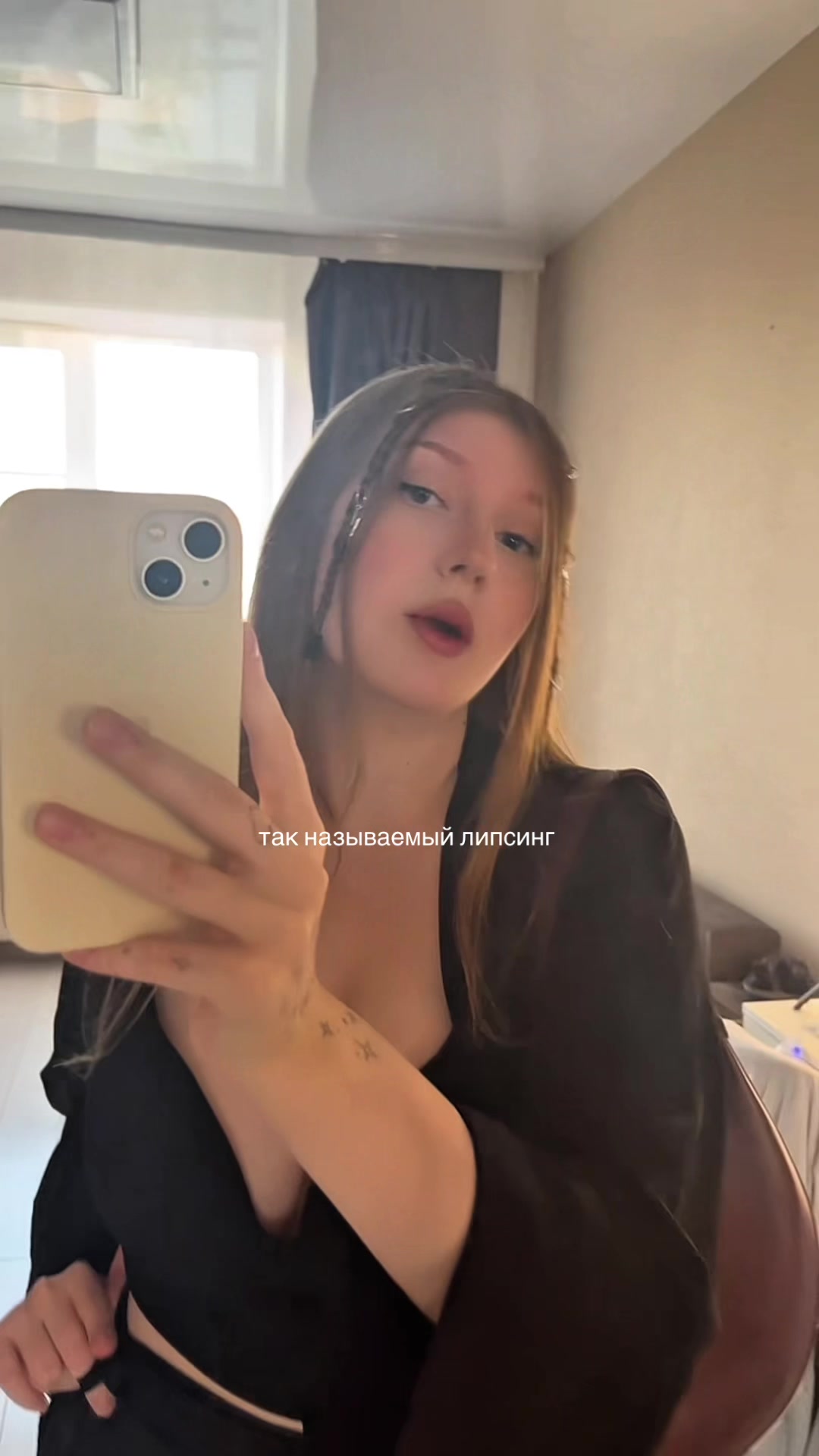 @тгк: dianagadina