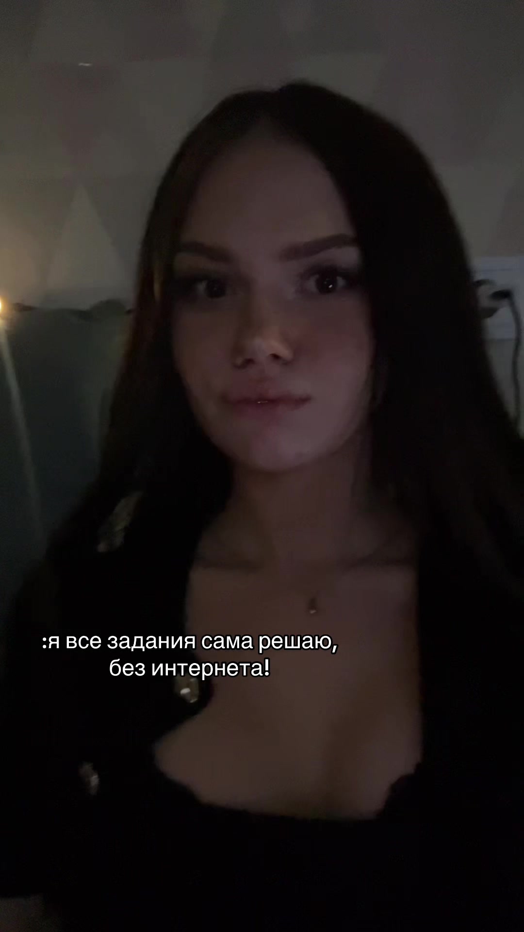 @pspichkina2.0