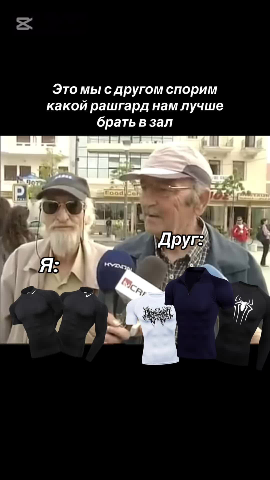 @abf_strong
