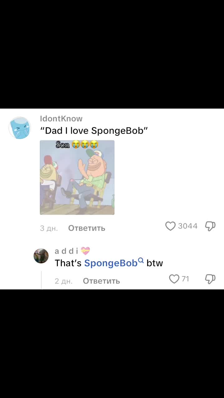 @ℜ𝔢𝔓𝔩𝔲𝔰