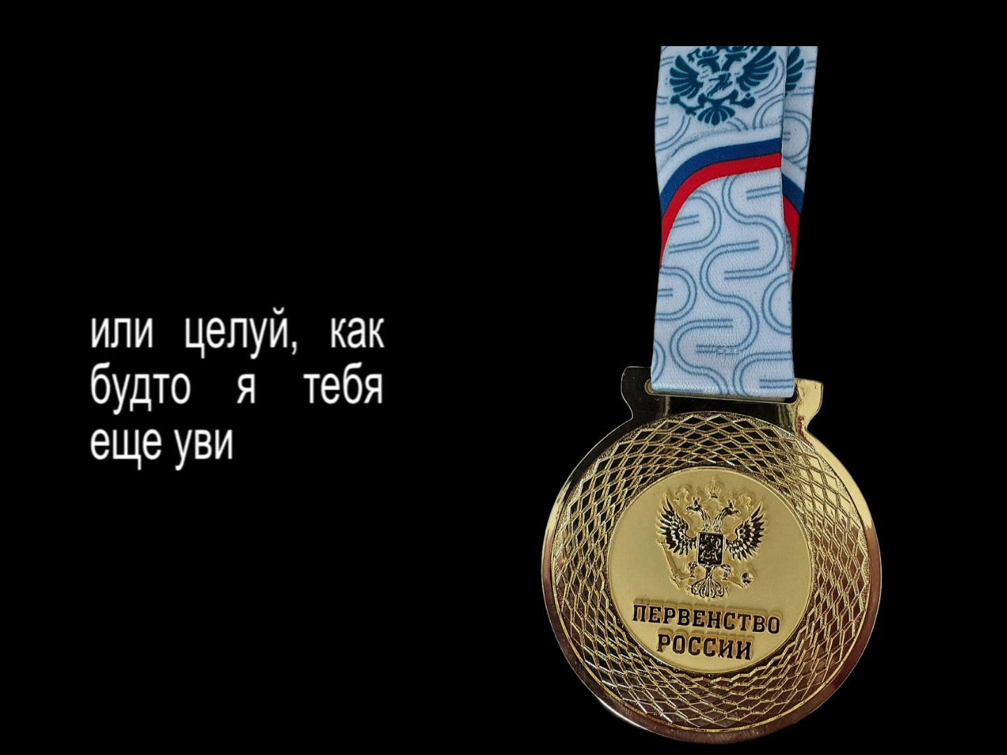 @V A S U K O V🇷🇺