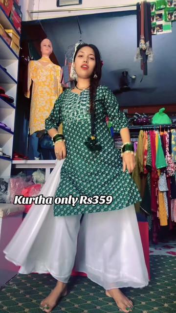 @Amulya- Collection