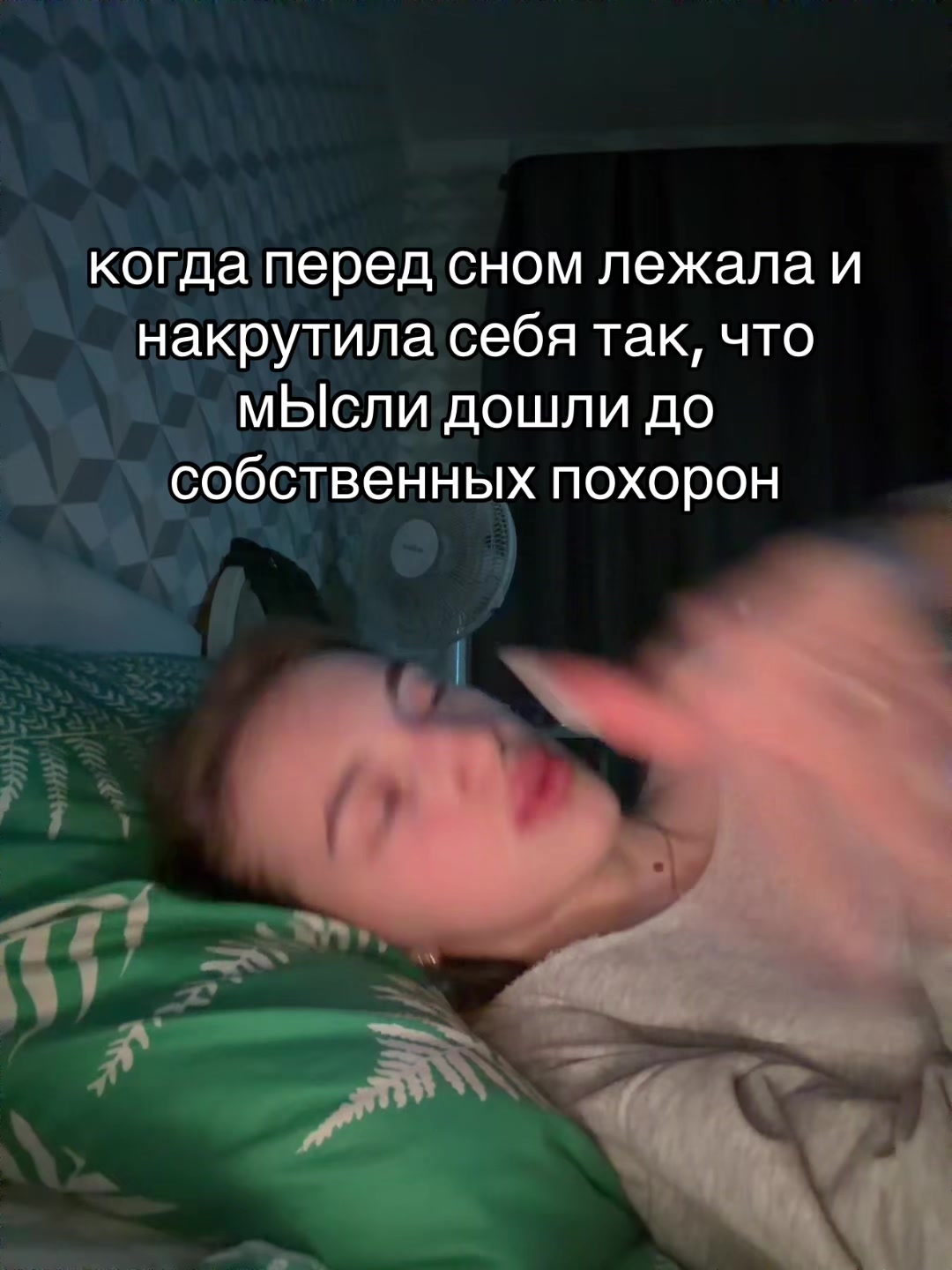 @myay