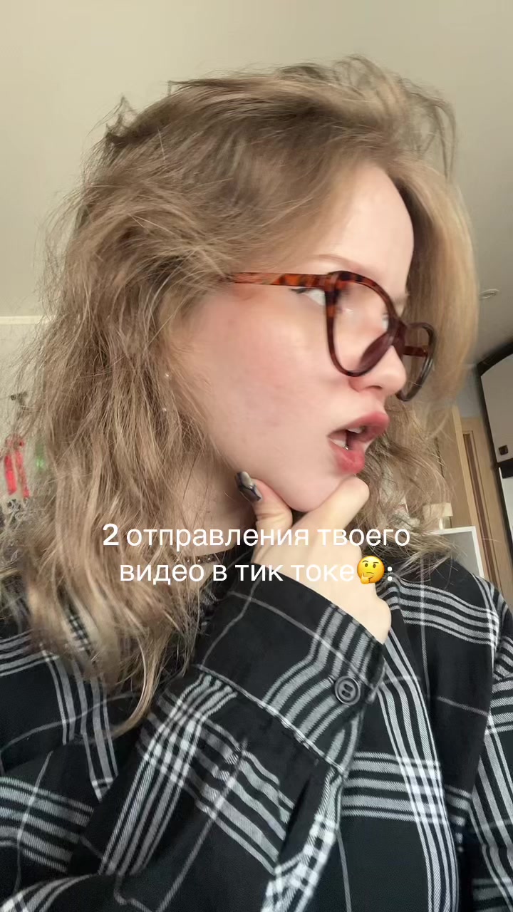 @слава мэрлоу