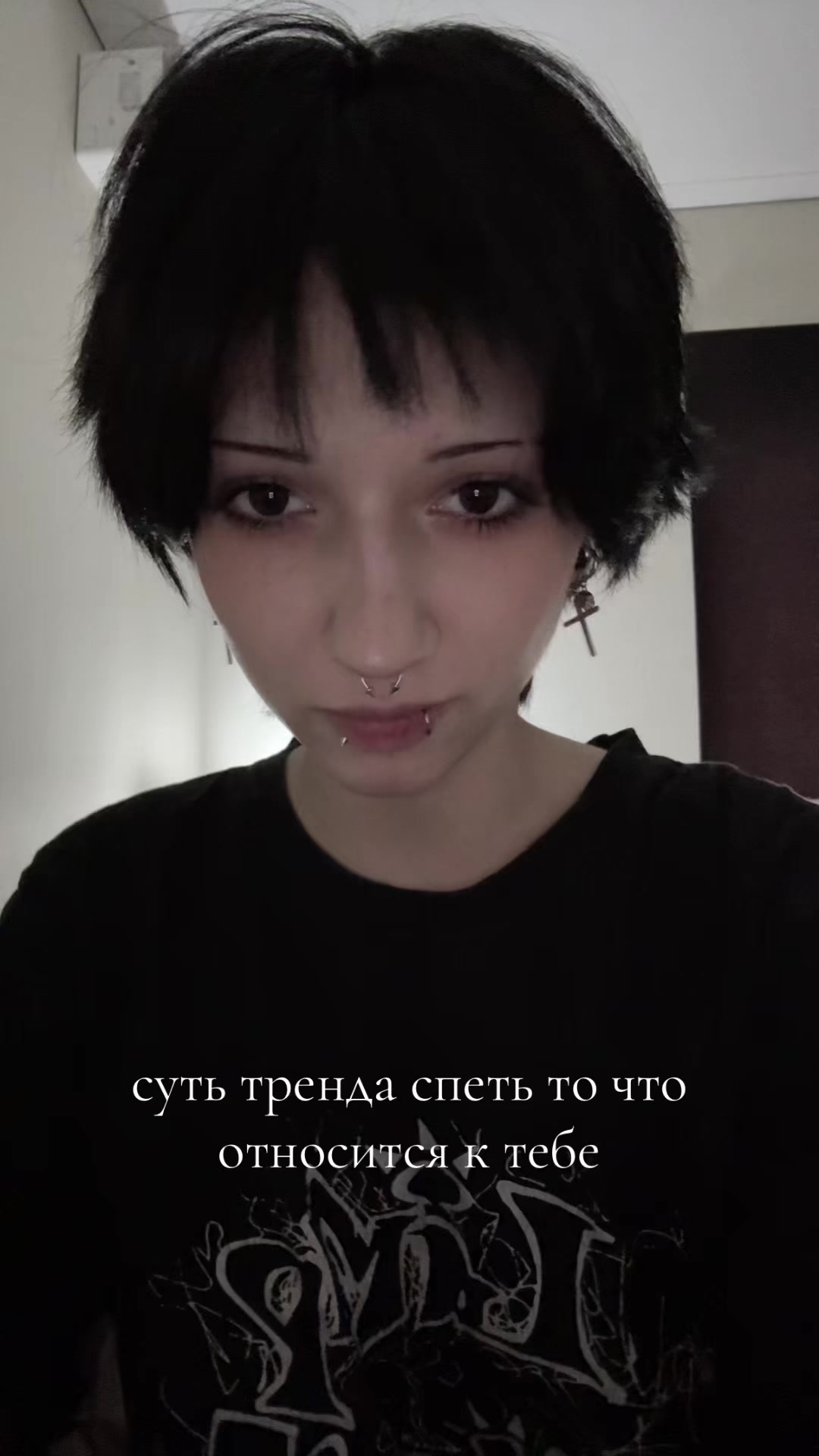 @ihmawtd 🦇