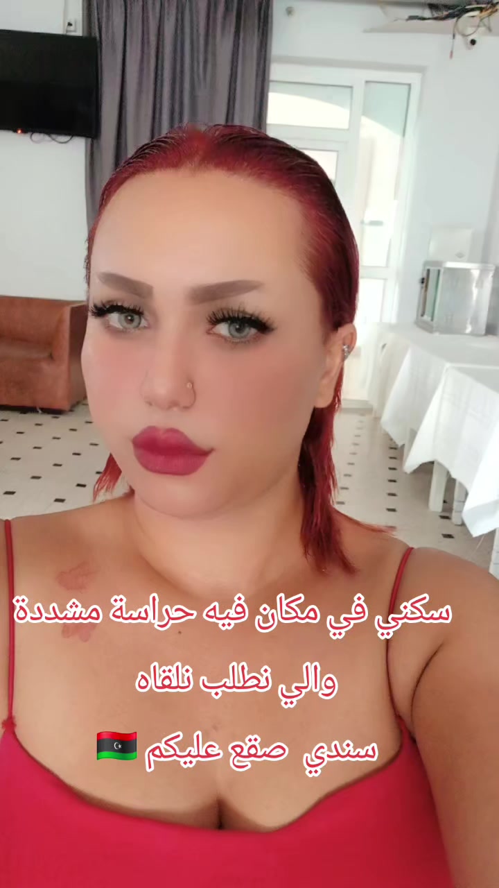 @لولو VIP💋❤️
