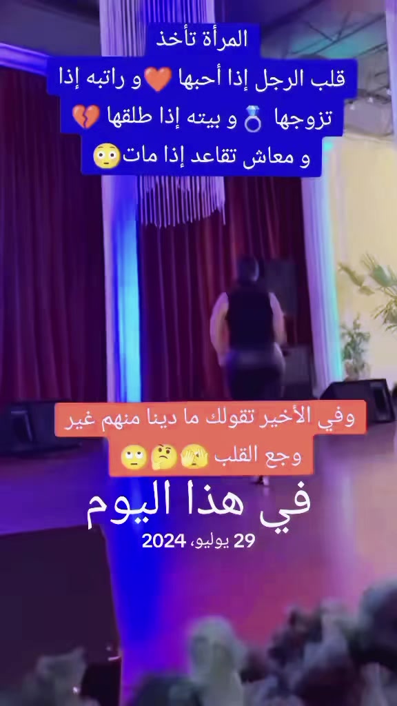 @mou hamęd❤️🇩🇿 MCA 😍