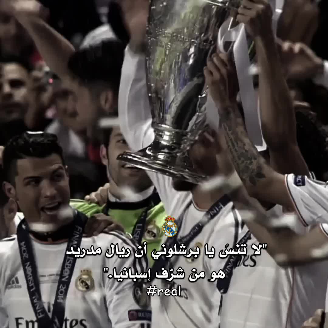 @كــاسترو 🇱🇾