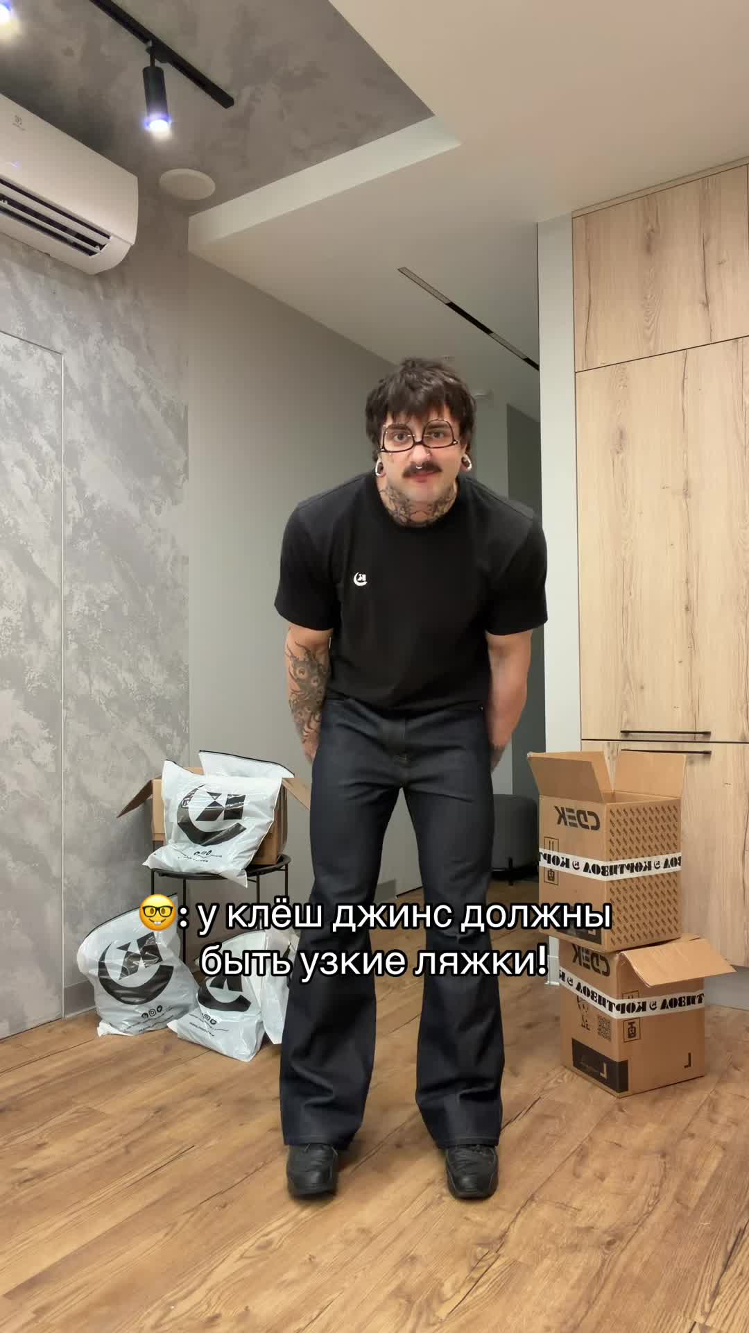 @ТГК CORTISOLJ