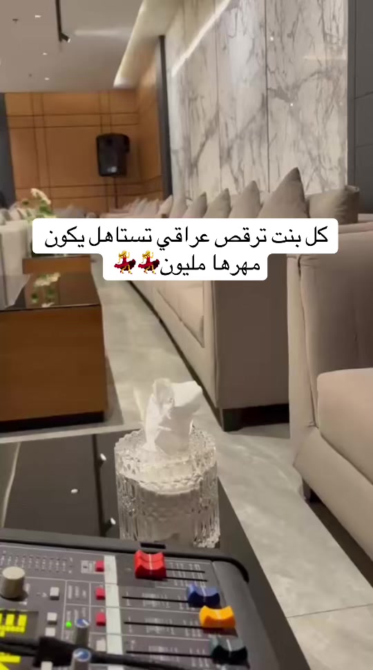 @دي جي شوشو 🎤❤️