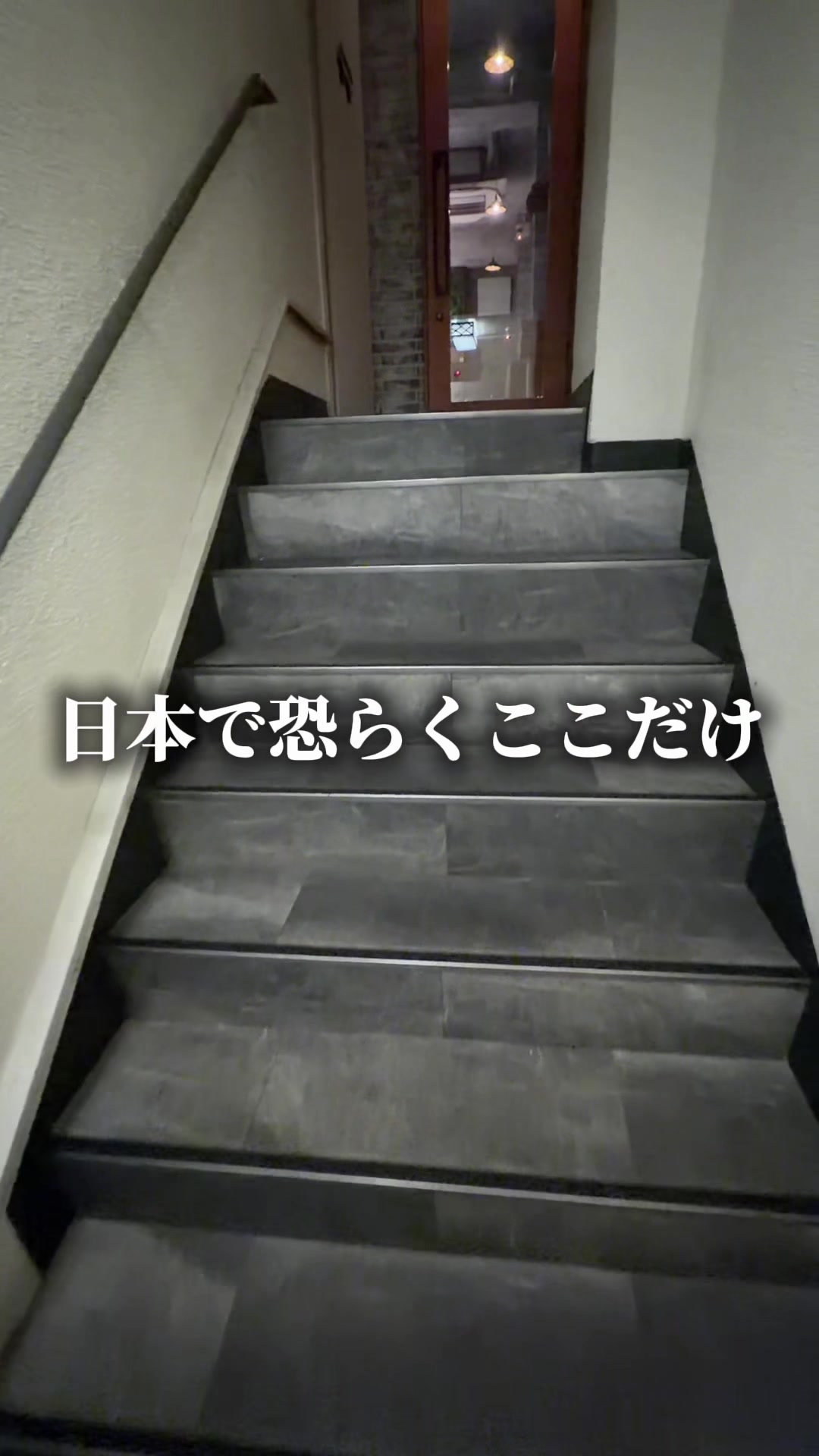 @セバ【大阪グルメ王関西グルメ王におれはなる】