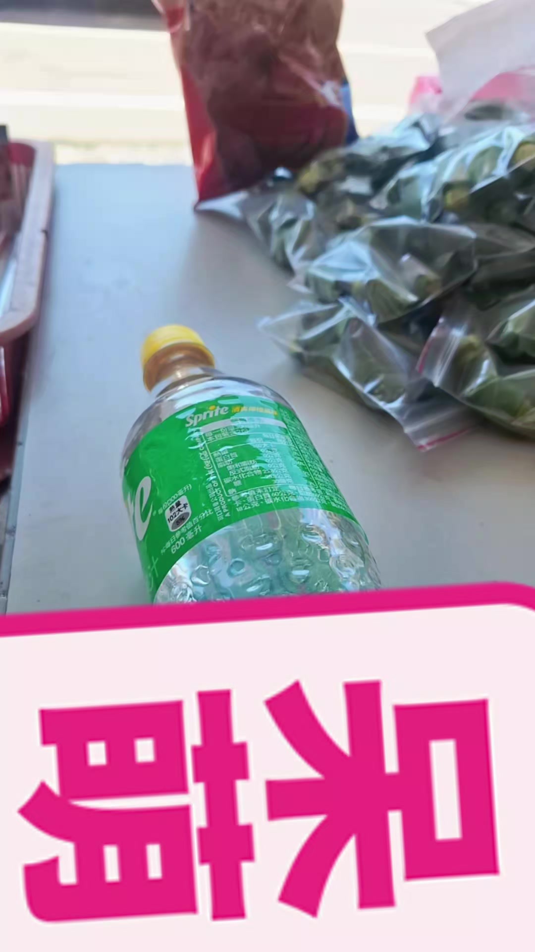 @多多🍼🍨🍭