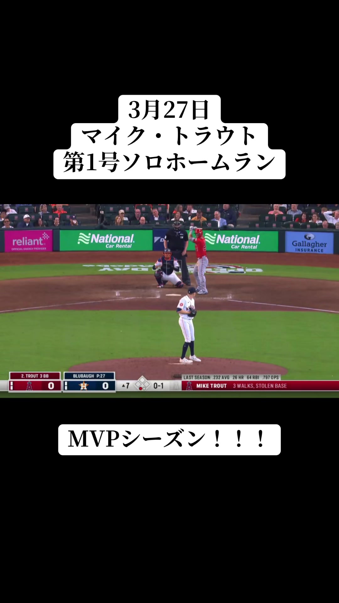 @Baseball fan