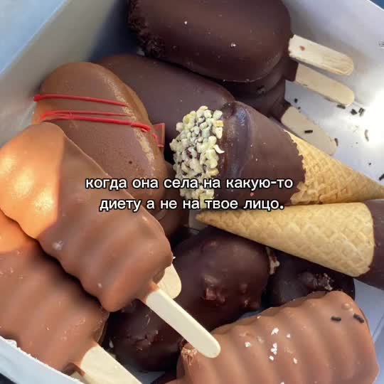 @Melix ♪