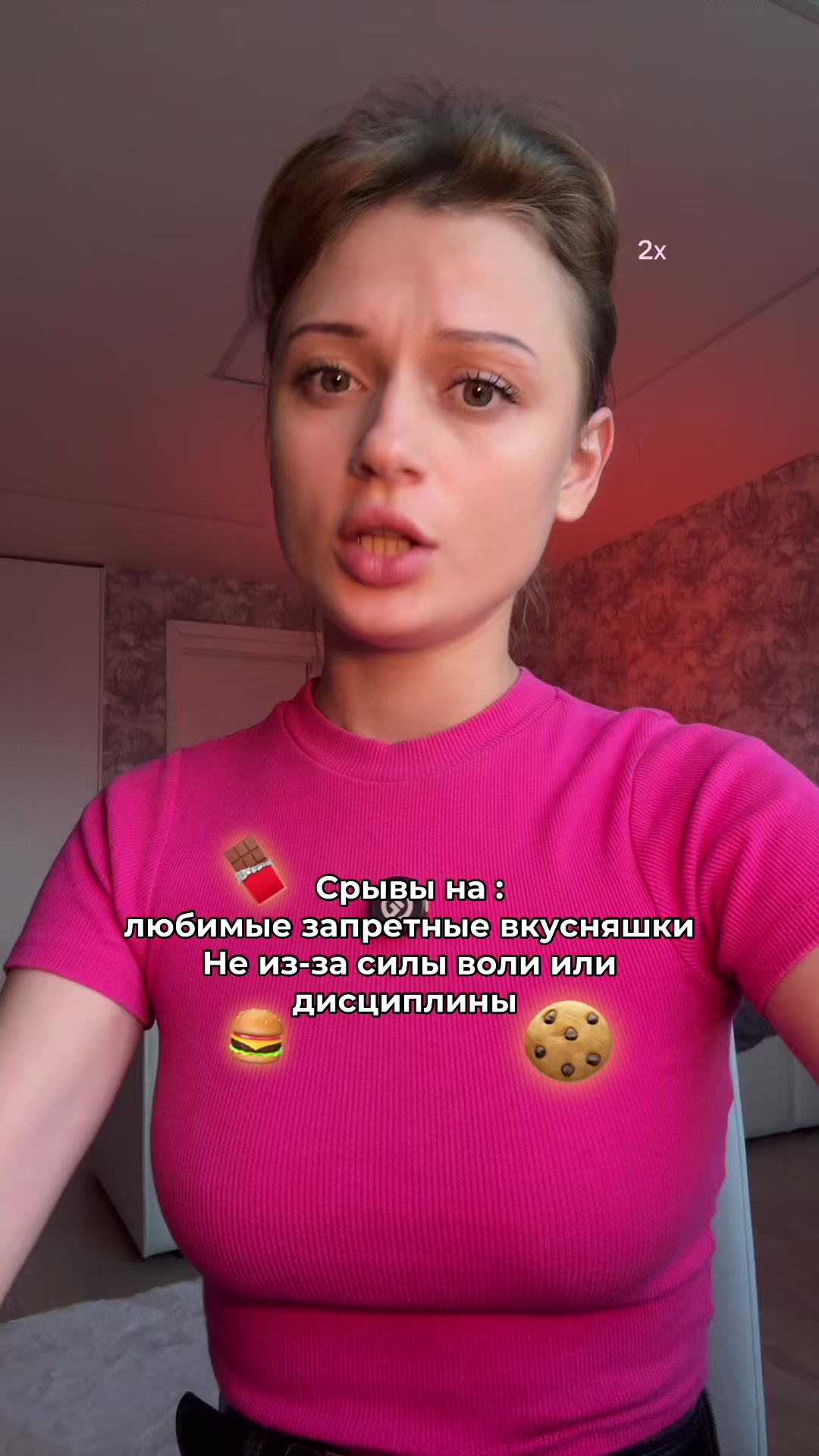 @Karina ₽пп~РЕМИССИЯ