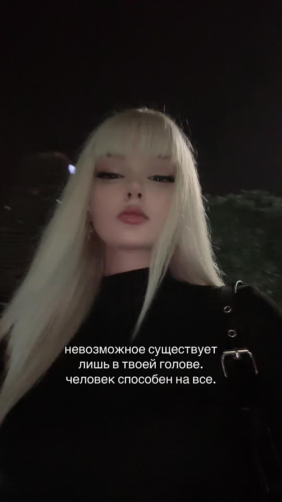 @TG: ADELISH
