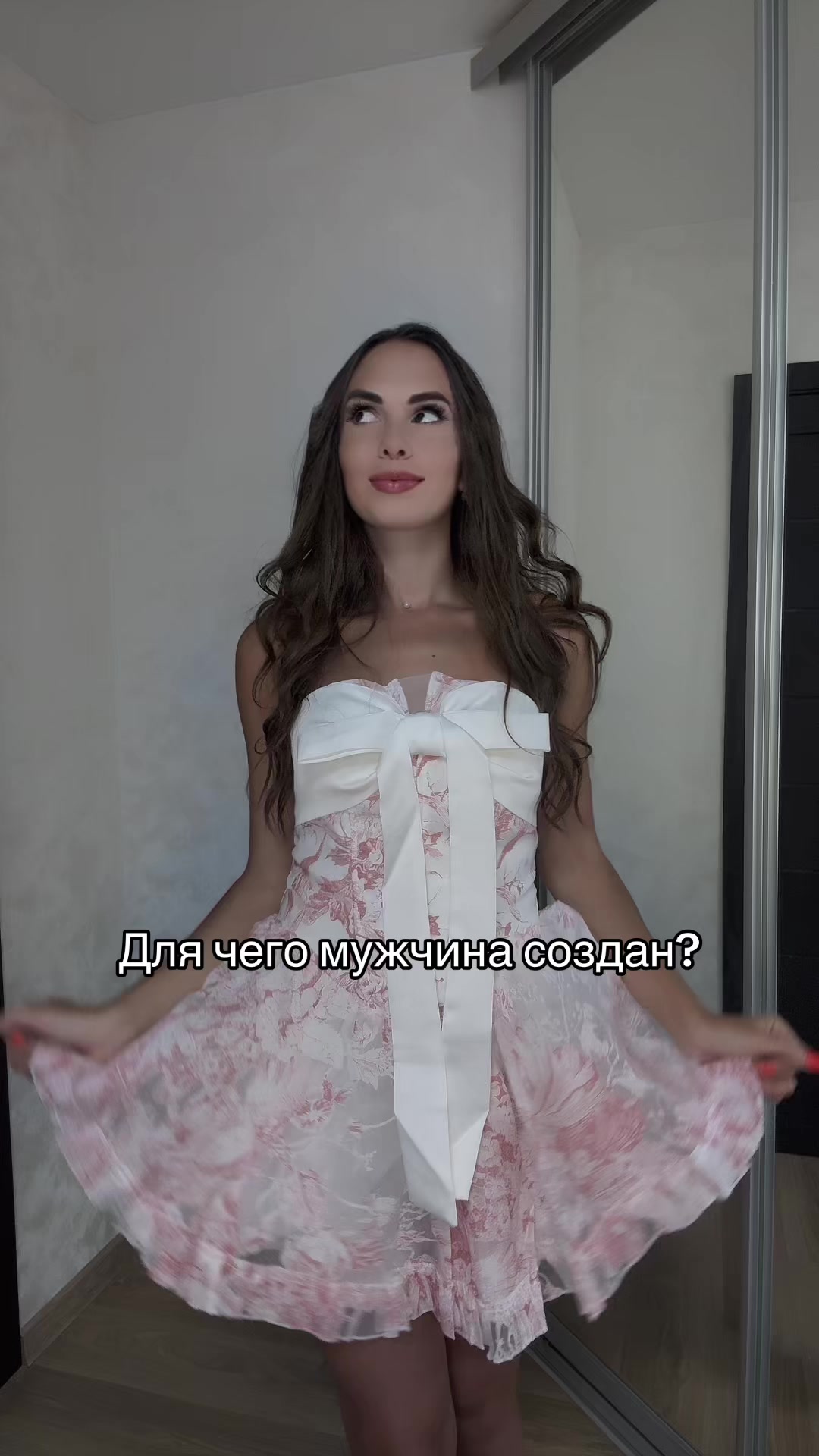 @Meow meow