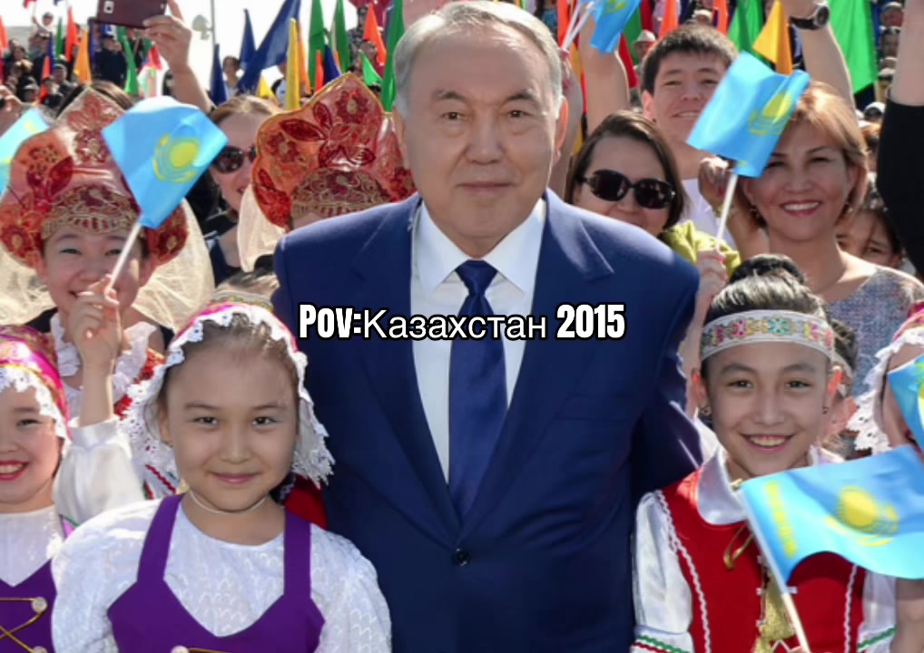 @QZ/KZ🇰🇿