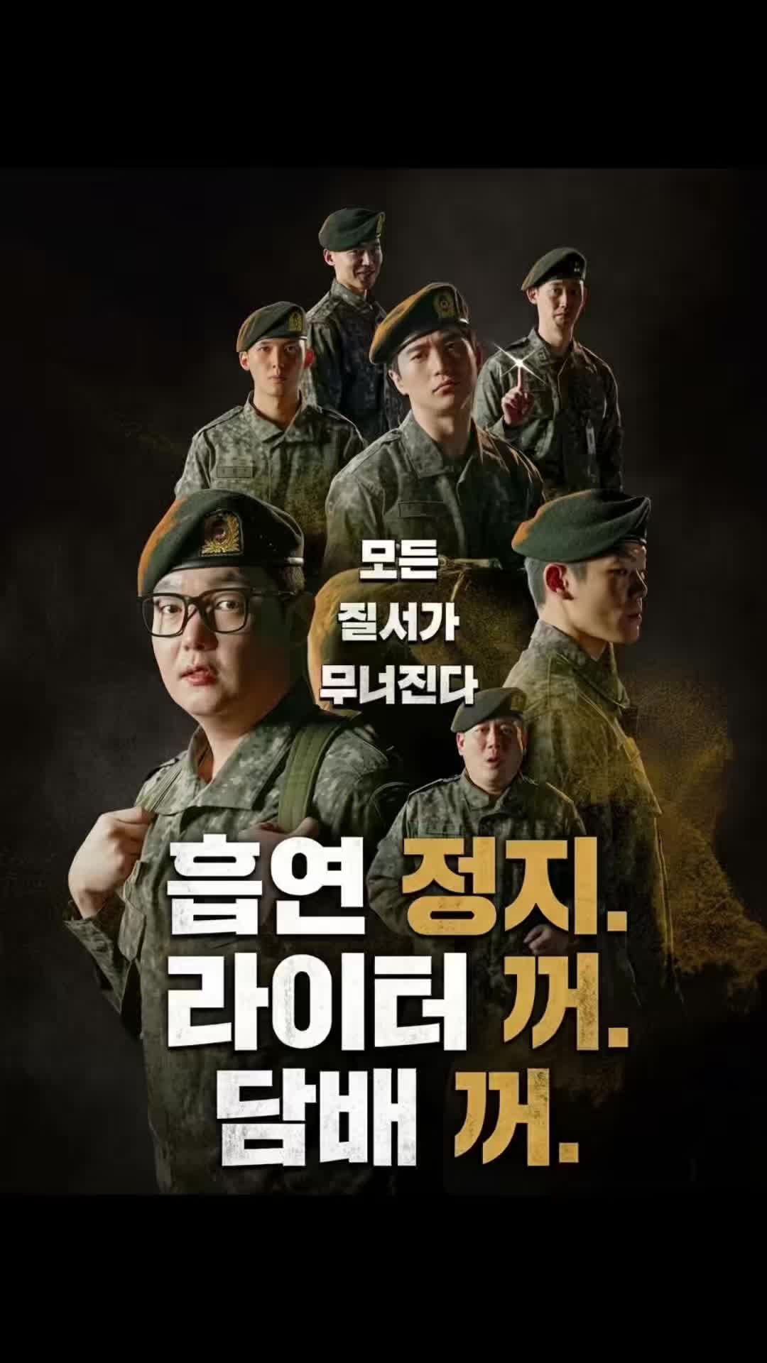 @Nomad James(노마드제임스)