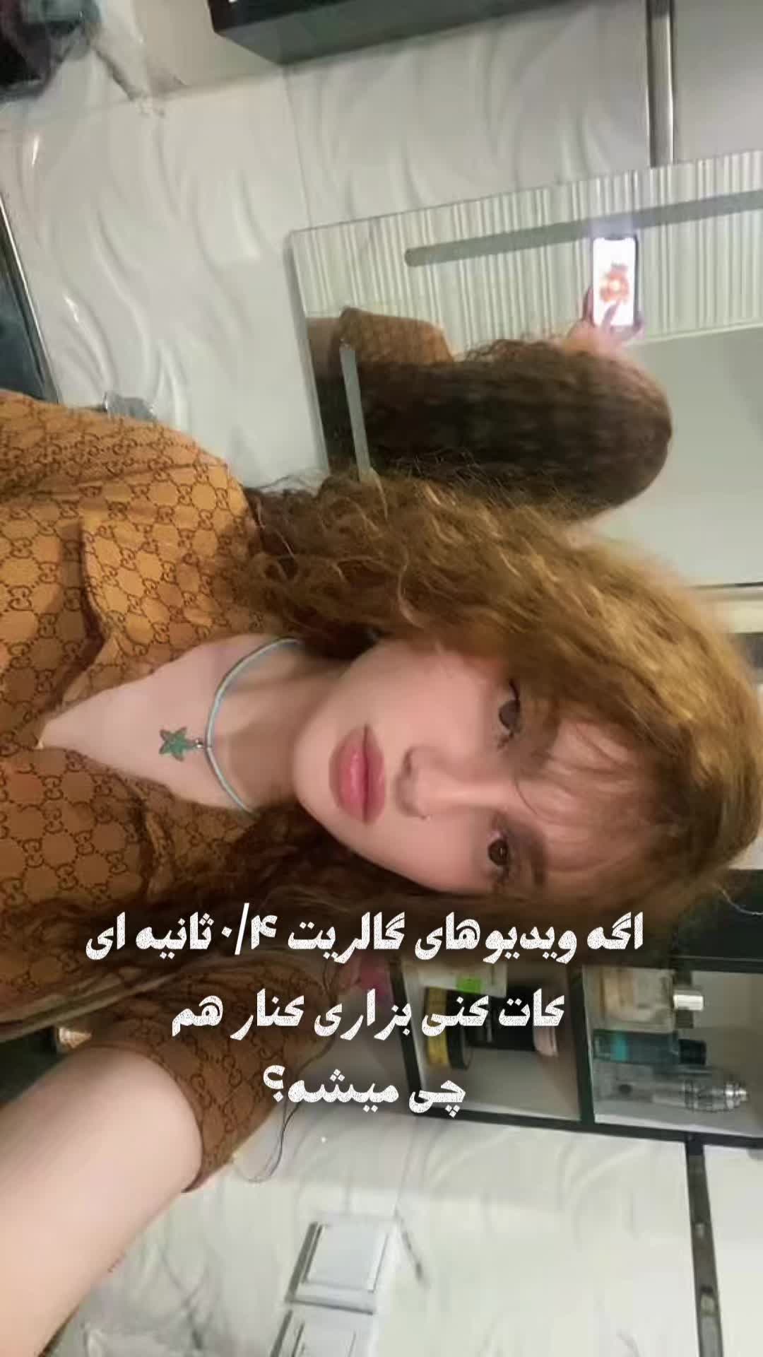 @rrrrrrrrraykaa