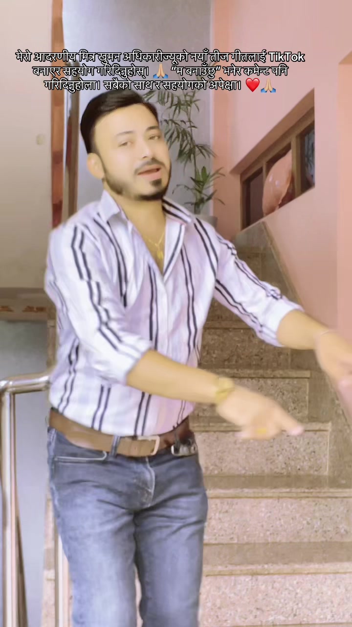 @suresh bohara