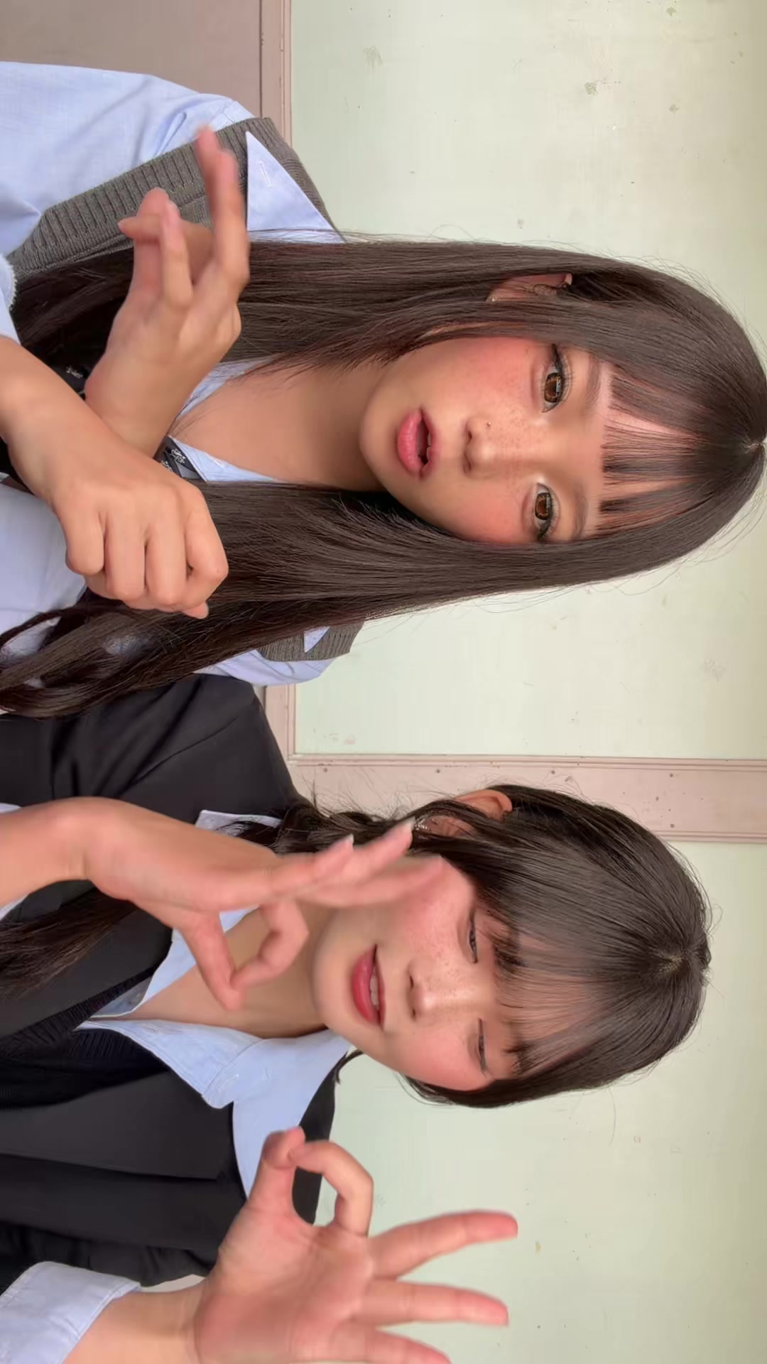 @次