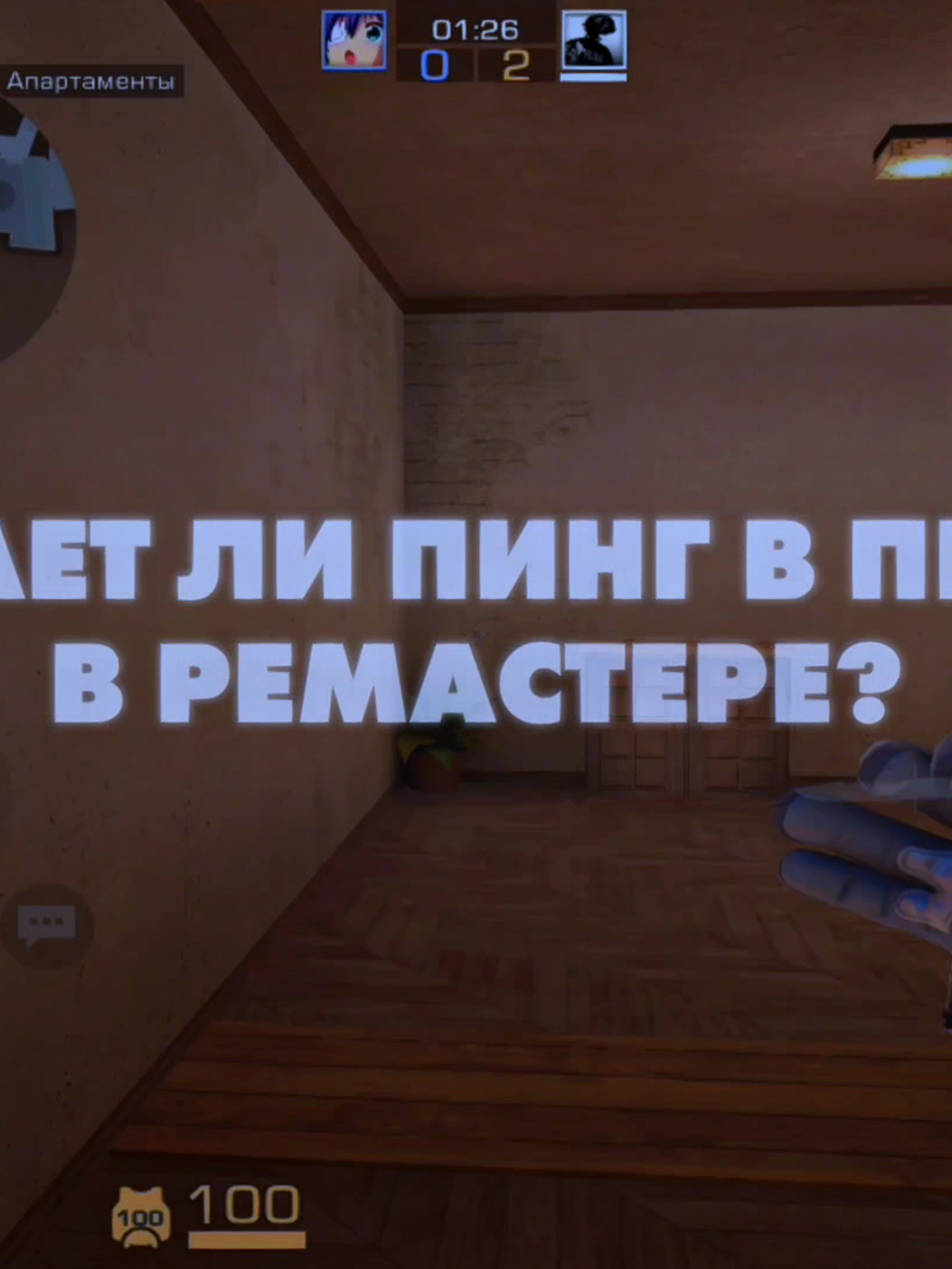 @💕Питачек😮💨