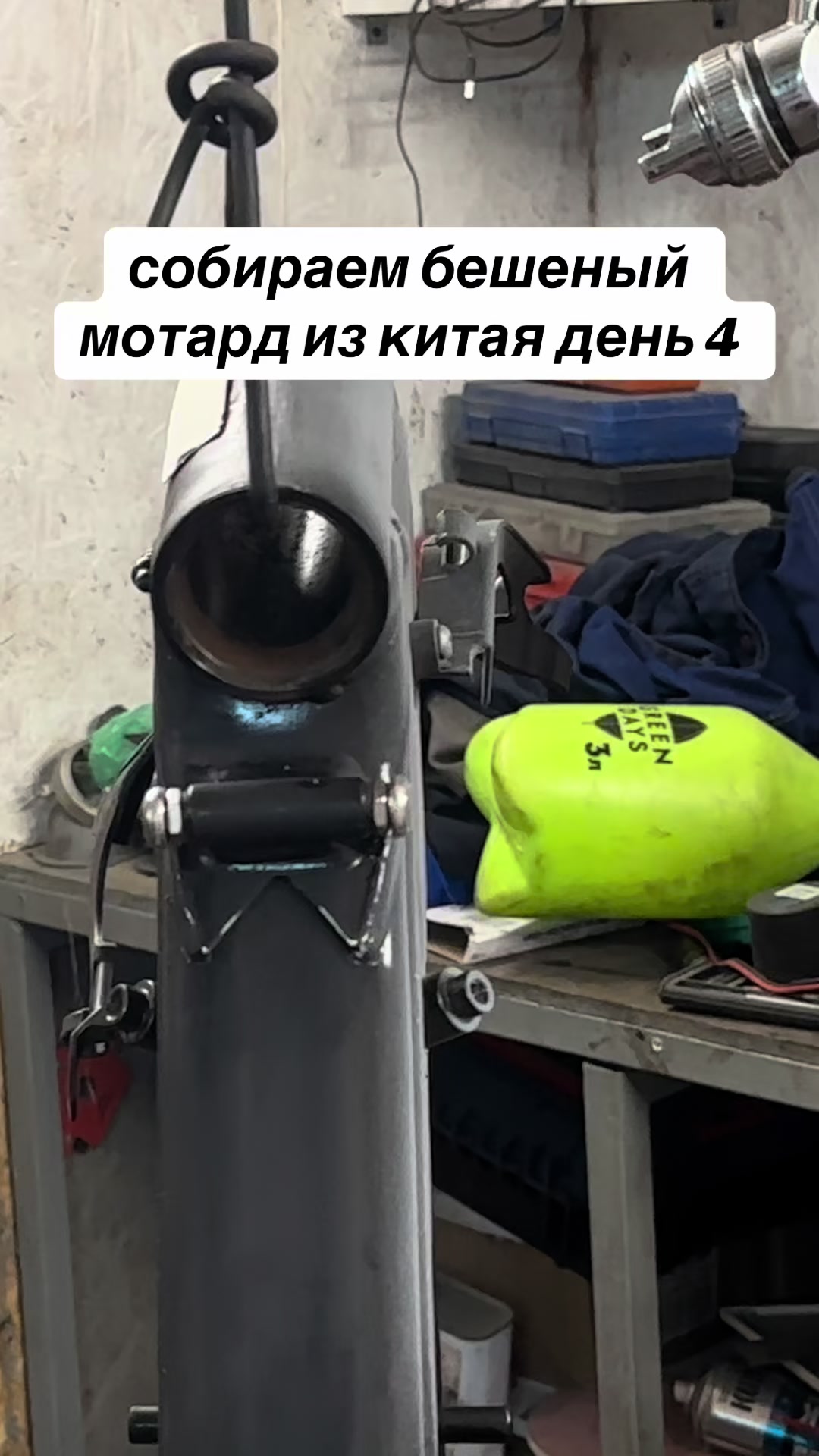 @𝗡𝗘𝗜𝗭𝗩𝗘𝗦𝗧𝗡𝗬