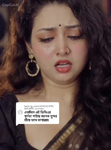 @Dilruba Jannat
