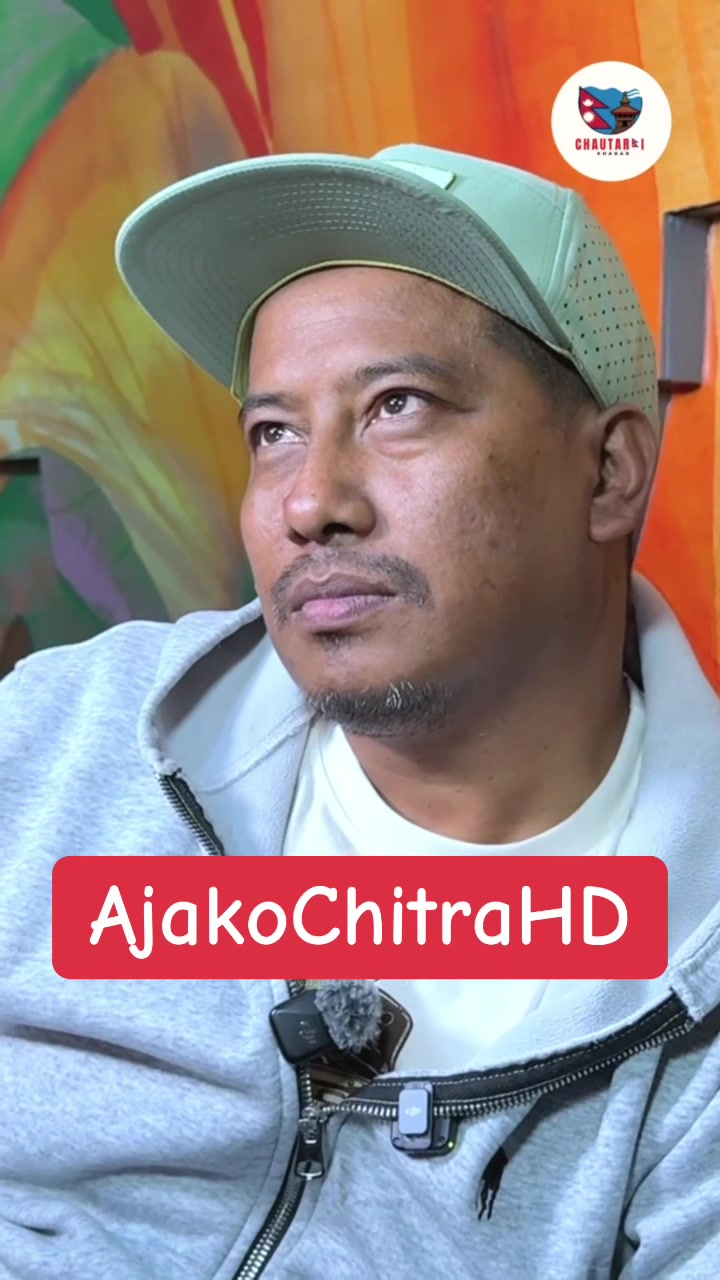 @AjakochitraHD
