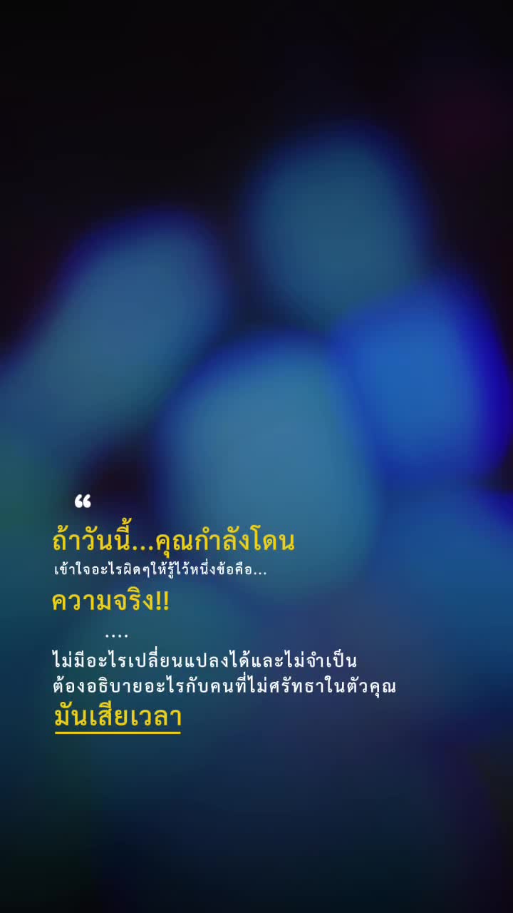 @มณฑิราแม่เลี้ยงเดียว🥰✌️