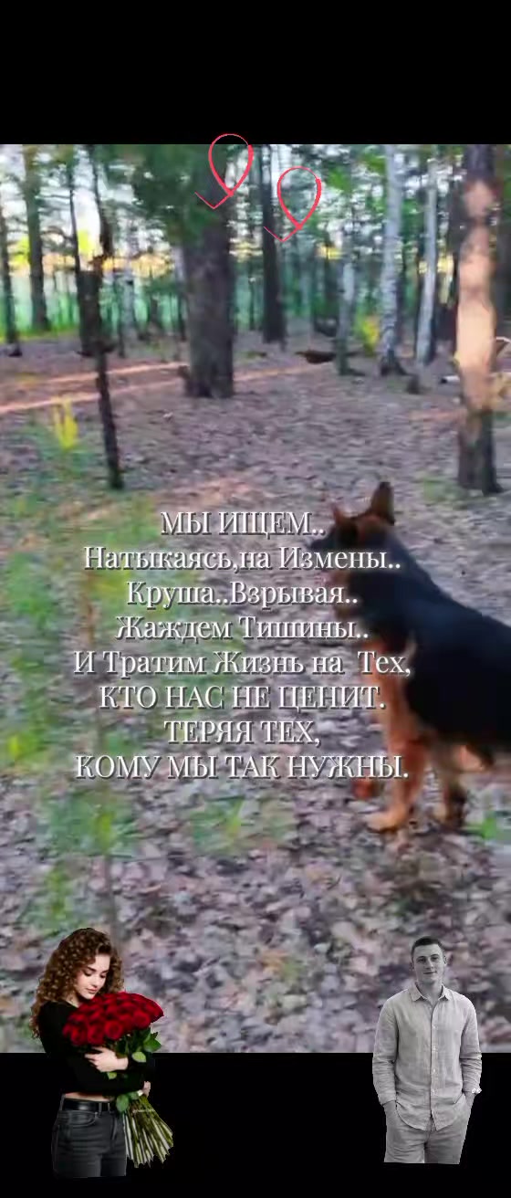 @Таня