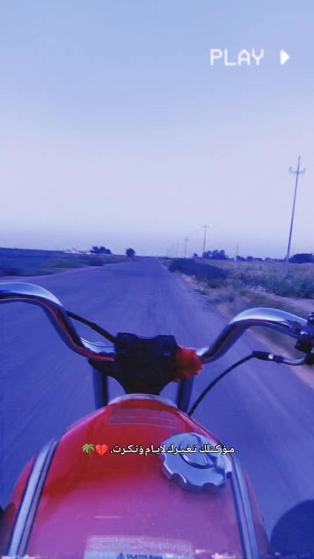 @آأعـلـيـواآن نـآاصـريه