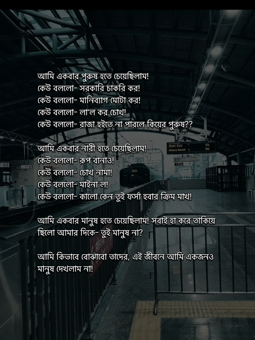 @đ¸ Tonmoy's Diary đ¸