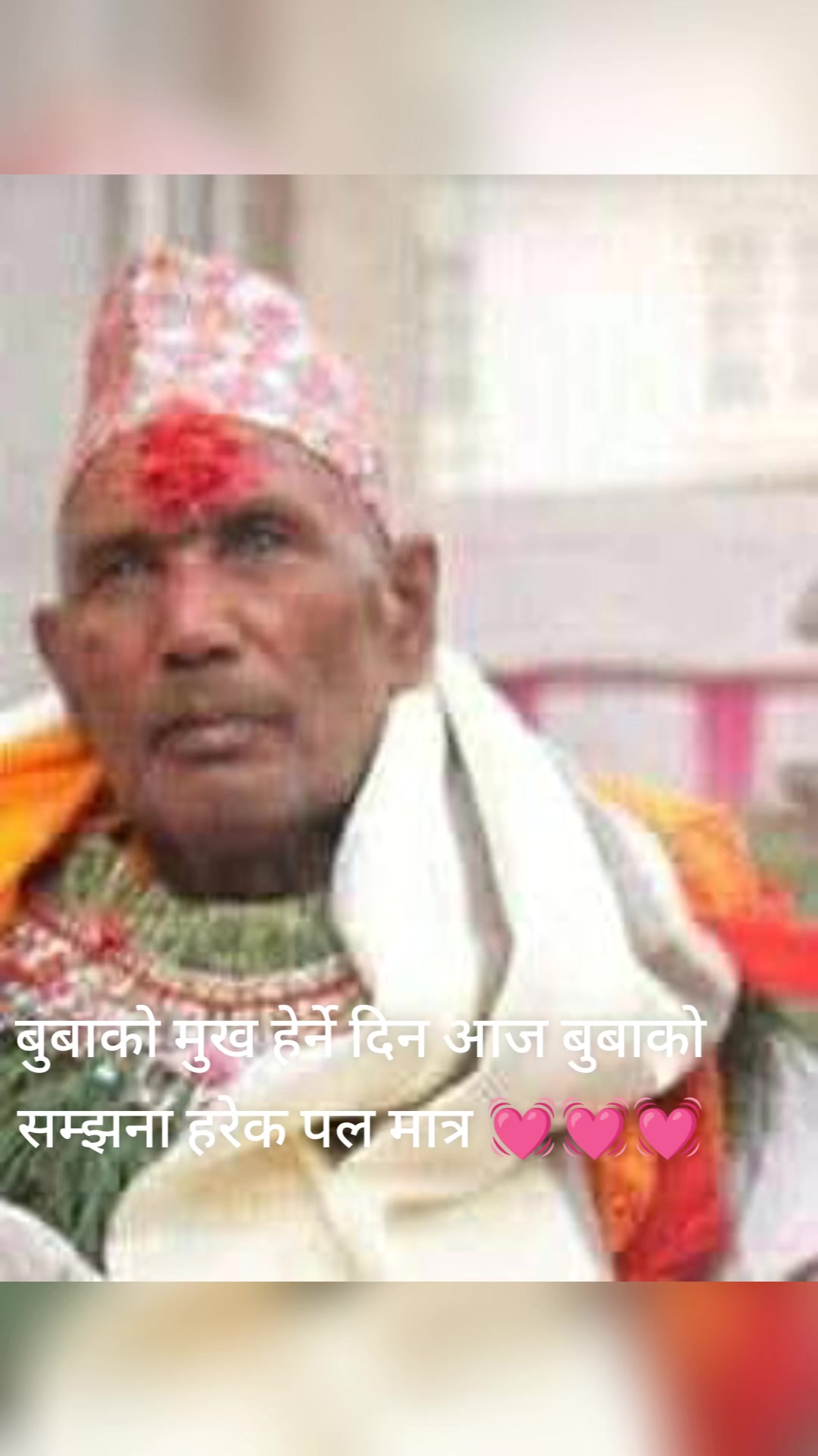 @Malati basnet