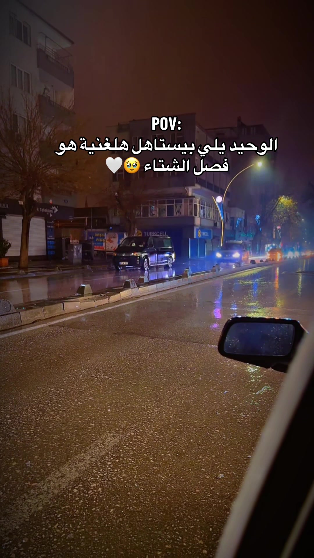@زهرة النرجس