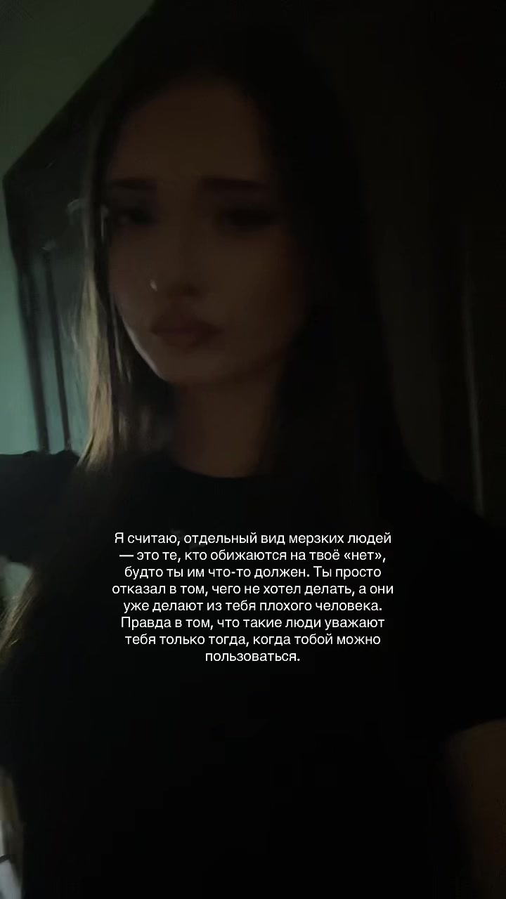 @начуча