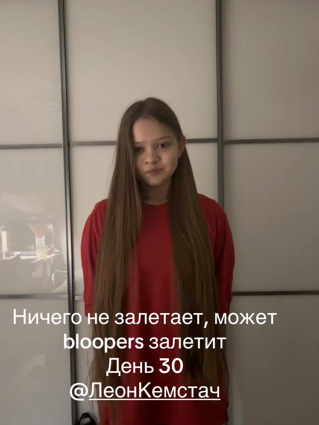 @тгк:Анька тут!!