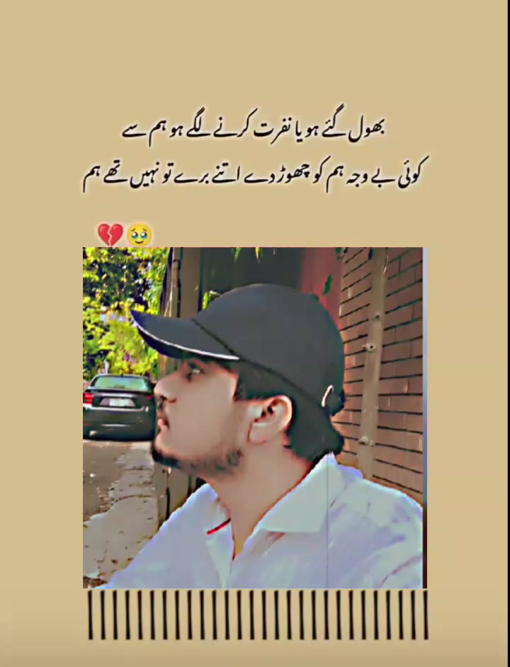 @Sanawa Sanwal
