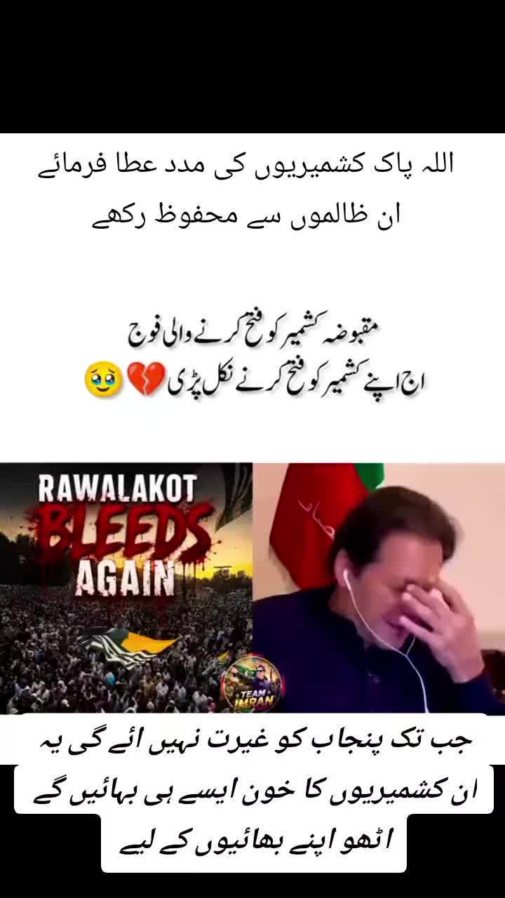 @shafqat Ali 4
