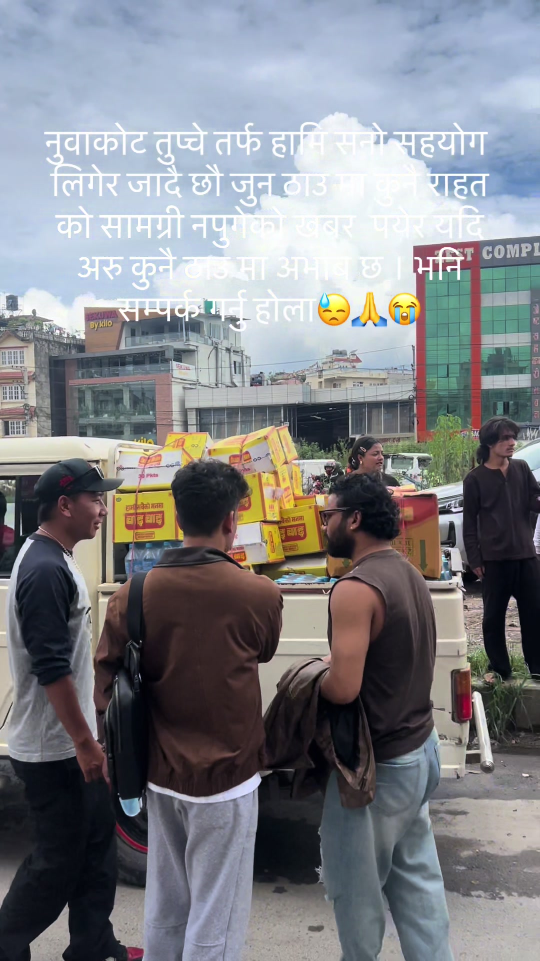 @sumankalikoteofficial