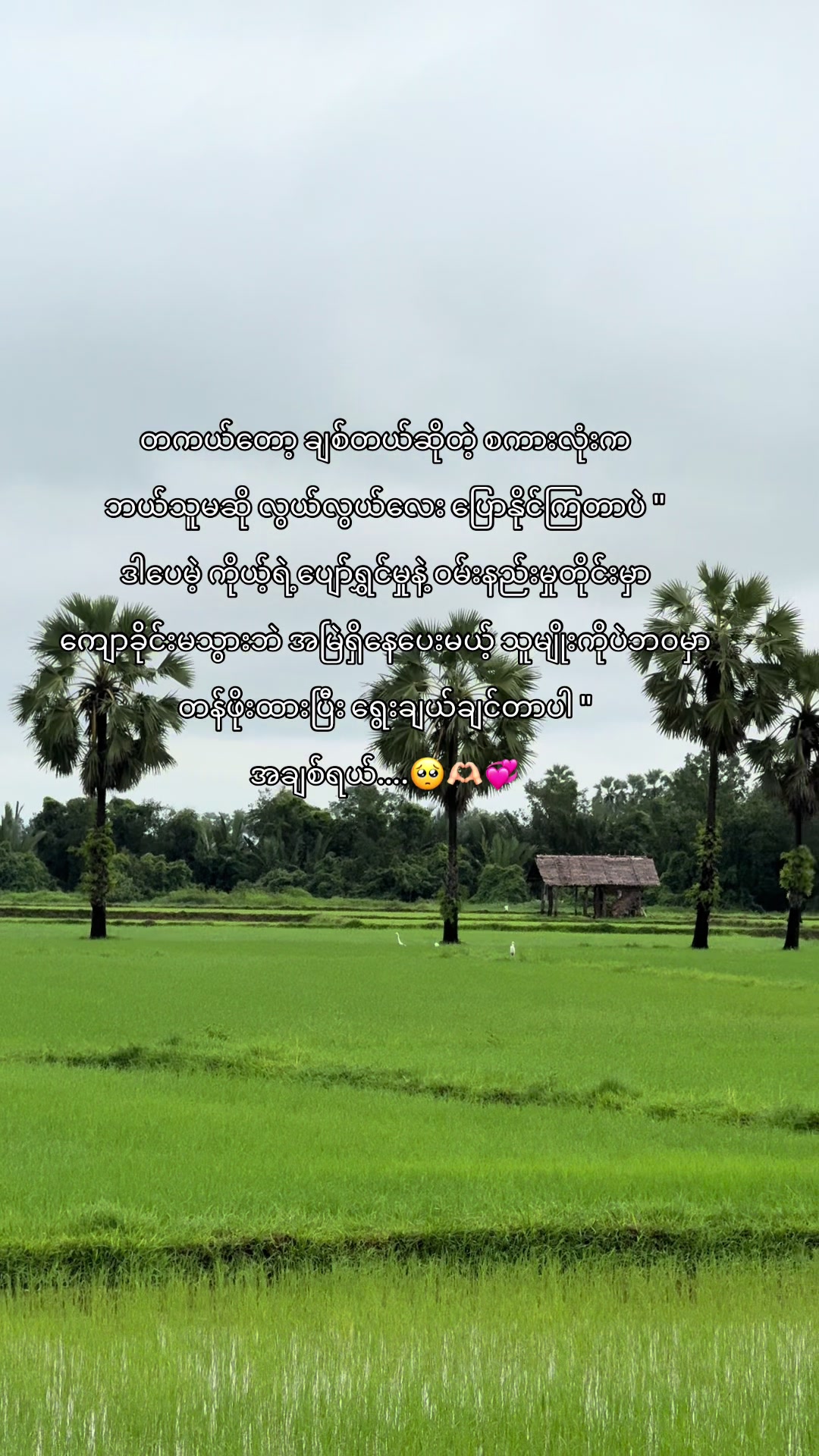 @๐ธ ๐๐ฆ๐๐๐๐ฃ ๐๐ ๐(๐๐๐)