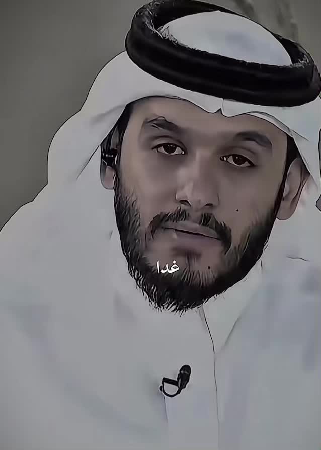 @قران الكريم