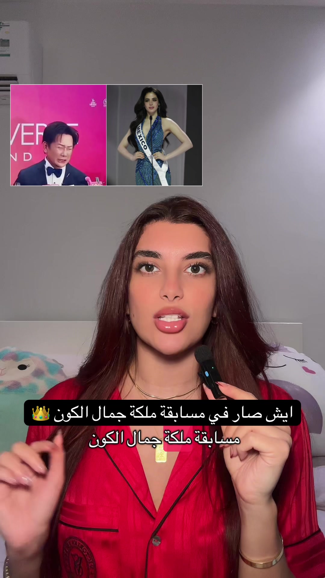 @Samar Rahbini | سمر رهبيني