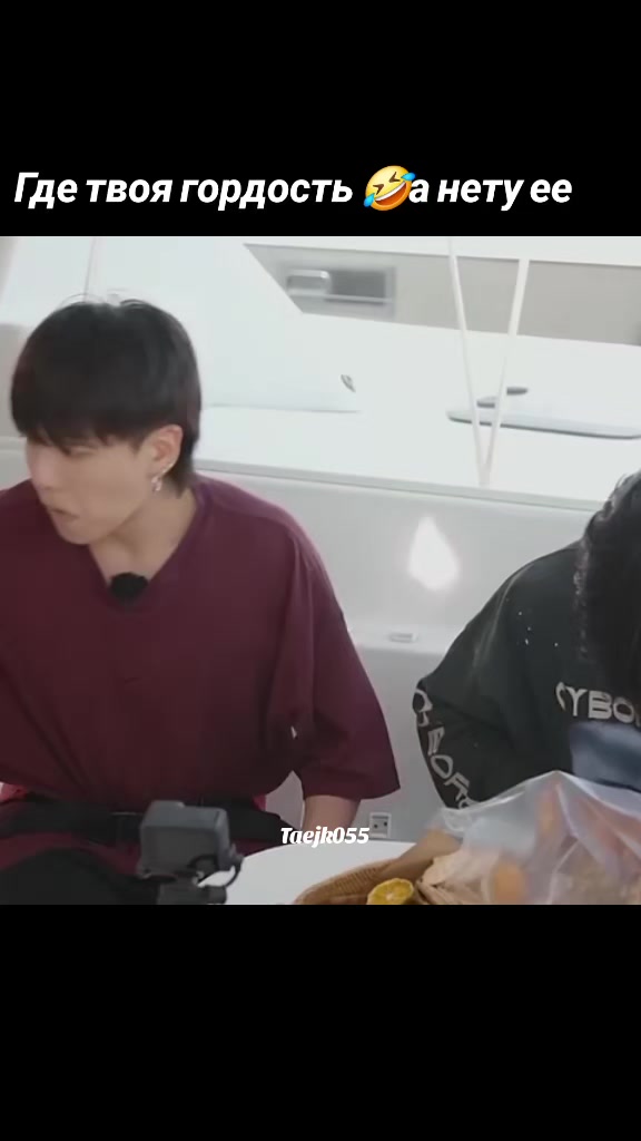 @Taekook forever 🐯 🐰fan